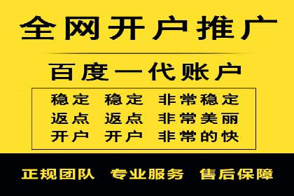 视频广告在推广信息流中的表现与效果